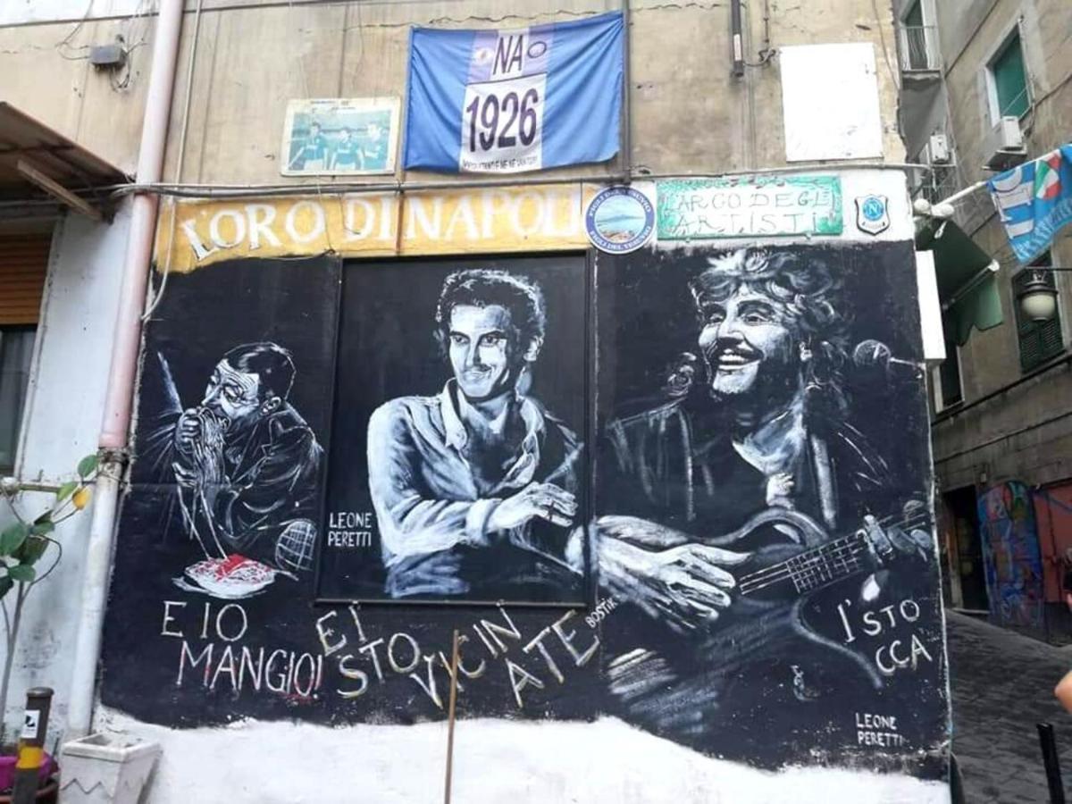 Appartamento I Cenni Di Napoli エクステリア 写真